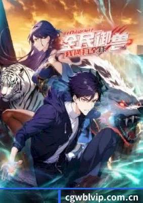 全球化吃瓜 - 海外站姐与特约狗仔全面铺开，零时差搬运奥斯卡、戛纳红毯及四大国际时装周第一手猛料。